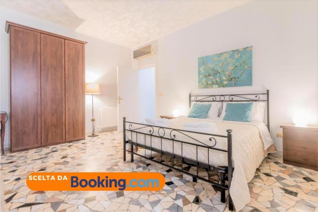 Marconi 94 - Apartment&private *